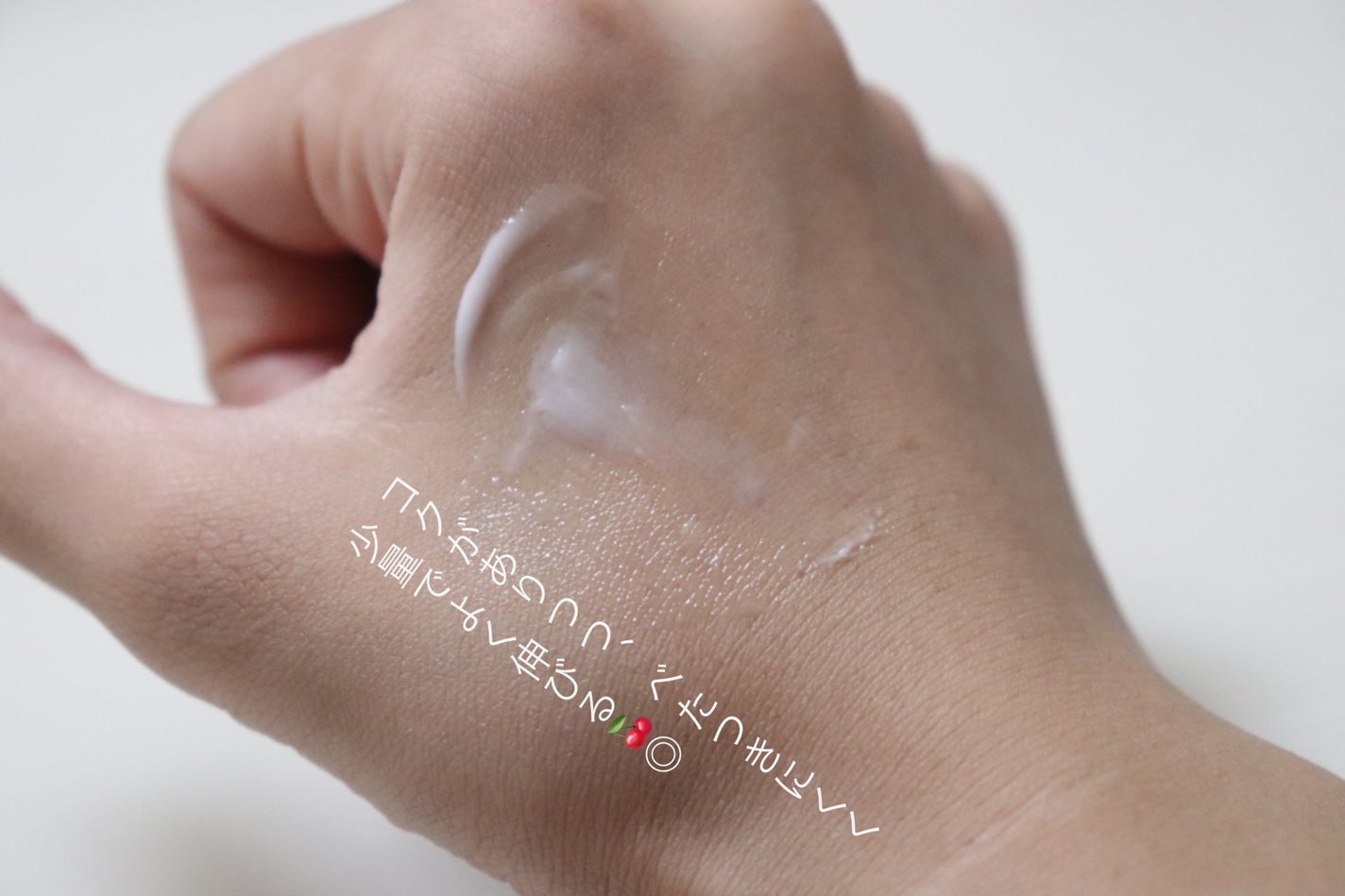 RR モイストベールクリーム/Resetica(リセチカ)/乳液を使ったクチコミ(3枚目)