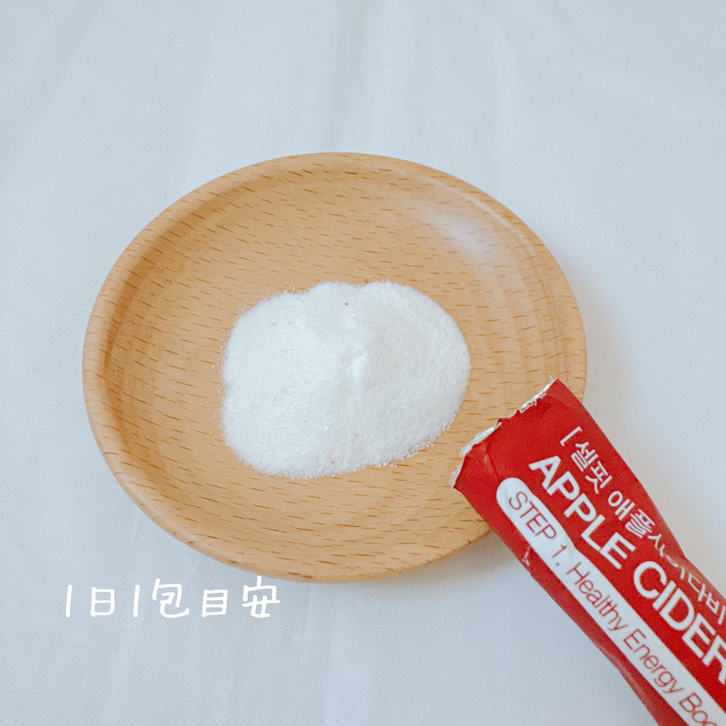 アップルサイダービネガー ダイエットデトックス血糖値ケアA.C.V/SELFIT /美容サプリメントを使ったクチコミ(5枚目)