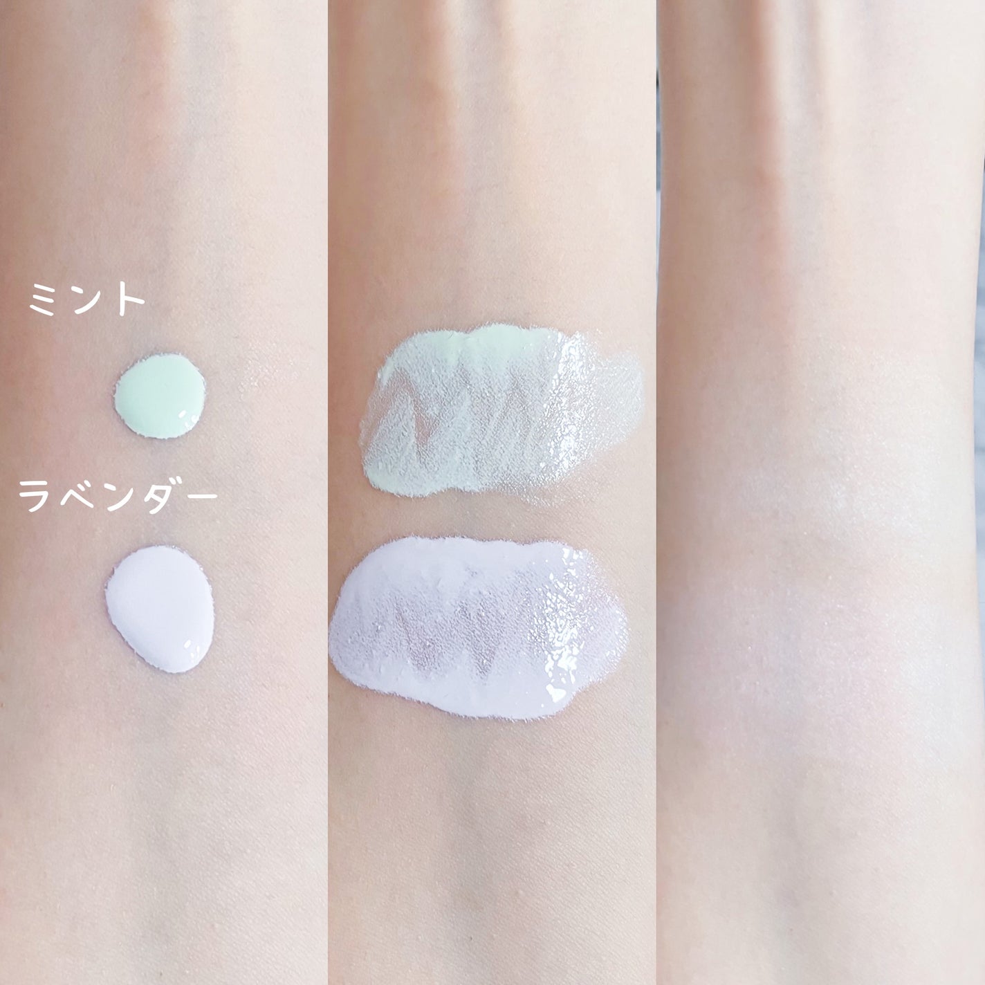 マスクフィットトーンアップエッセンス/TIRTIR(ティルティル)/化粧下地を使ったクチコミ(5枚目)