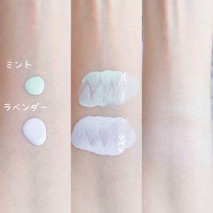 マスクフィットトーンアップエッセンス/TIRTIR(ティルティル)/化粧下地を使ったクチコミ(5枚目)