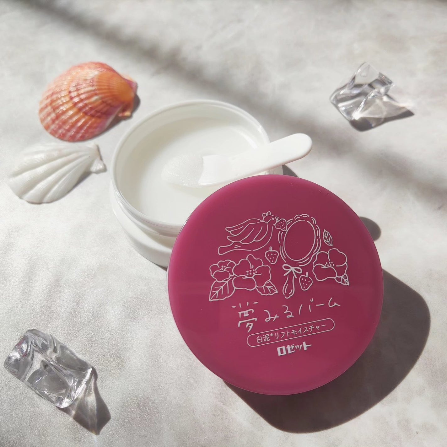 夢みるバーム 白泥リフトモイスチャー/ロゼット/クレンジングバームを使ったクチコミ(3枚目)