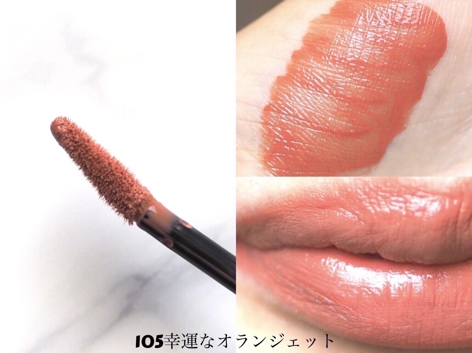 SPステイ ヴィニルインク/MAYBELLINE NEW YORK/口紅を使ったクチコミ（3枚目）