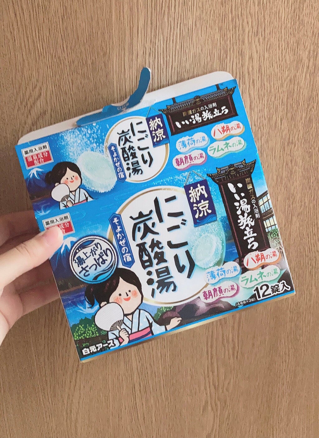 ステイオンバームルージュ/キャンメイク/口紅を使ったクチコミ(7枚目)