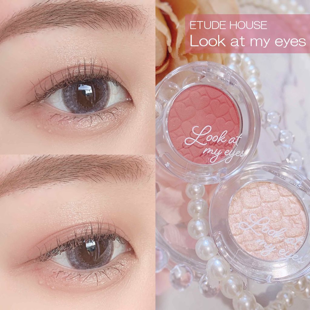 ルックアット マイアイズ/ETUDE/単色アイシャドウを使ったクチコミ(1枚目)