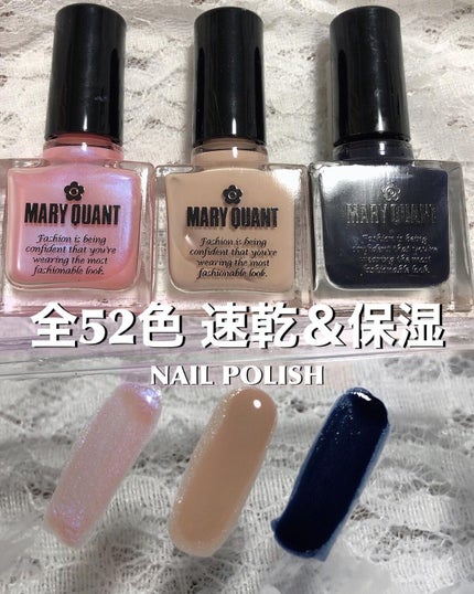 チャーム フィニッシュ /MARY QUANT/クリーム・エマルジョンファンデーションを使ったクチコミ(3枚目)