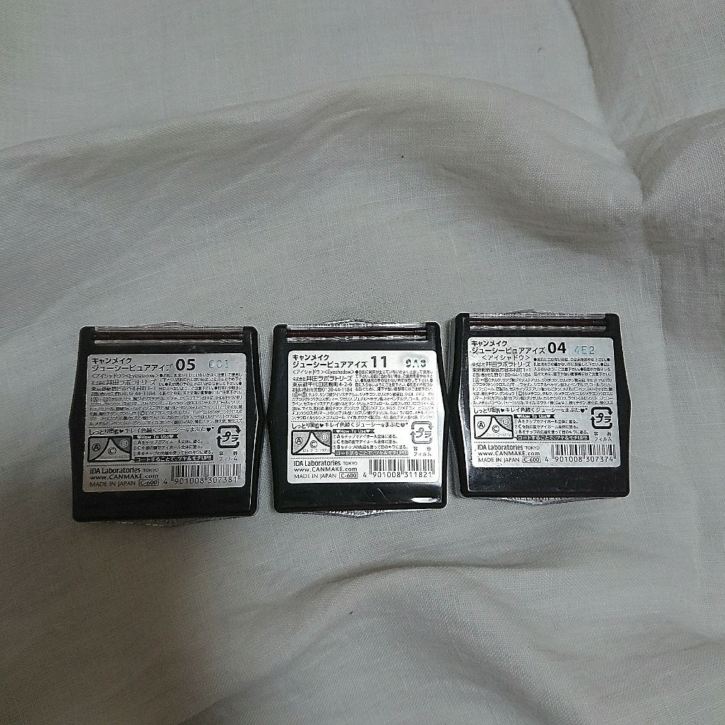 ジューシーピュアアイズ/キャンメイク/アイシャドウパレットを使ったクチコミ（2枚目）