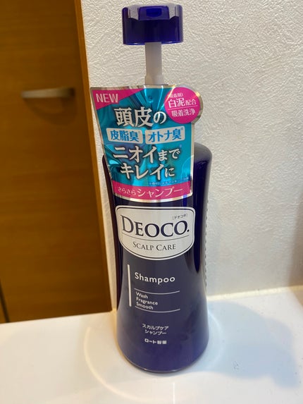 デオコ スカルプケアシャンプー/コンディショナー/DEOCO(デオコ)/市販シャンプーを使ったクチコミ(1枚目)