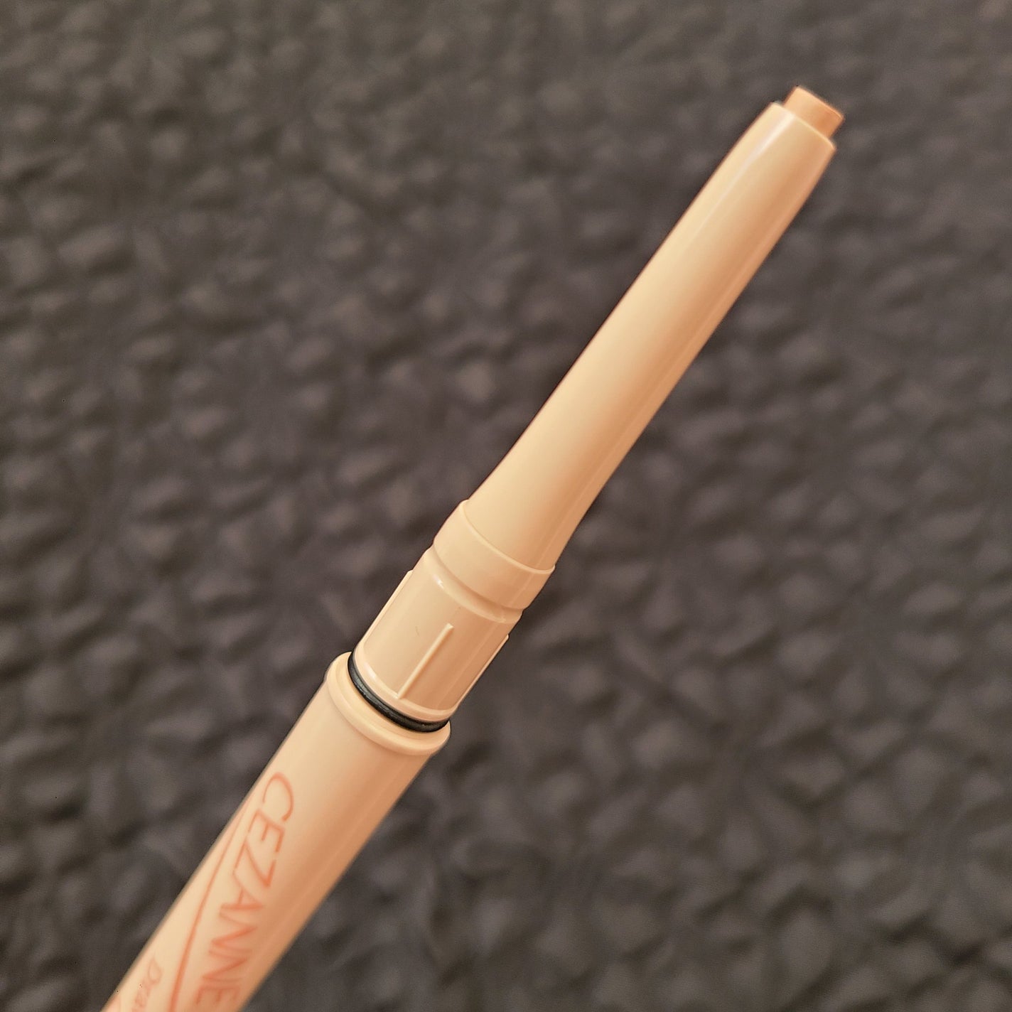 描くアイゾーンコンシーラー/CEZANNE/ペンシルコンシーラーを使ったクチコミ(4枚目)