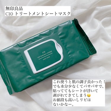 ホワイトルーセント ブライトニング スキンケアパウダー Ｎ/SHISEIDO/プレストパウダーを使ったクチコミ（2枚目）