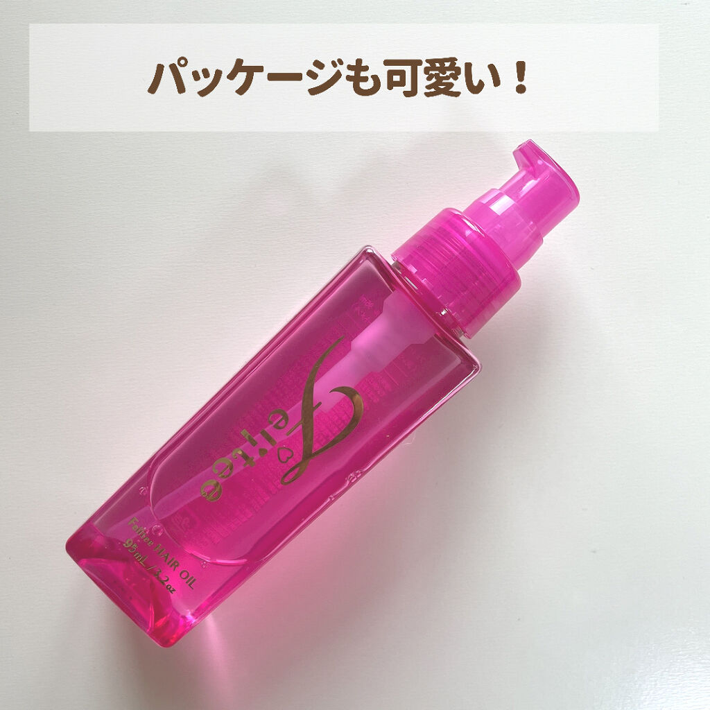 ヘアオイル/Feiitee/ヘアオイルを使ったクチコミ（2枚目）