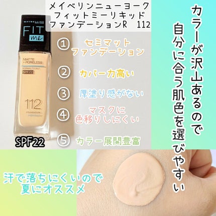 ブライトピュアクリーム/CandyDoll/化粧下地を使ったクチコミ(5枚目)