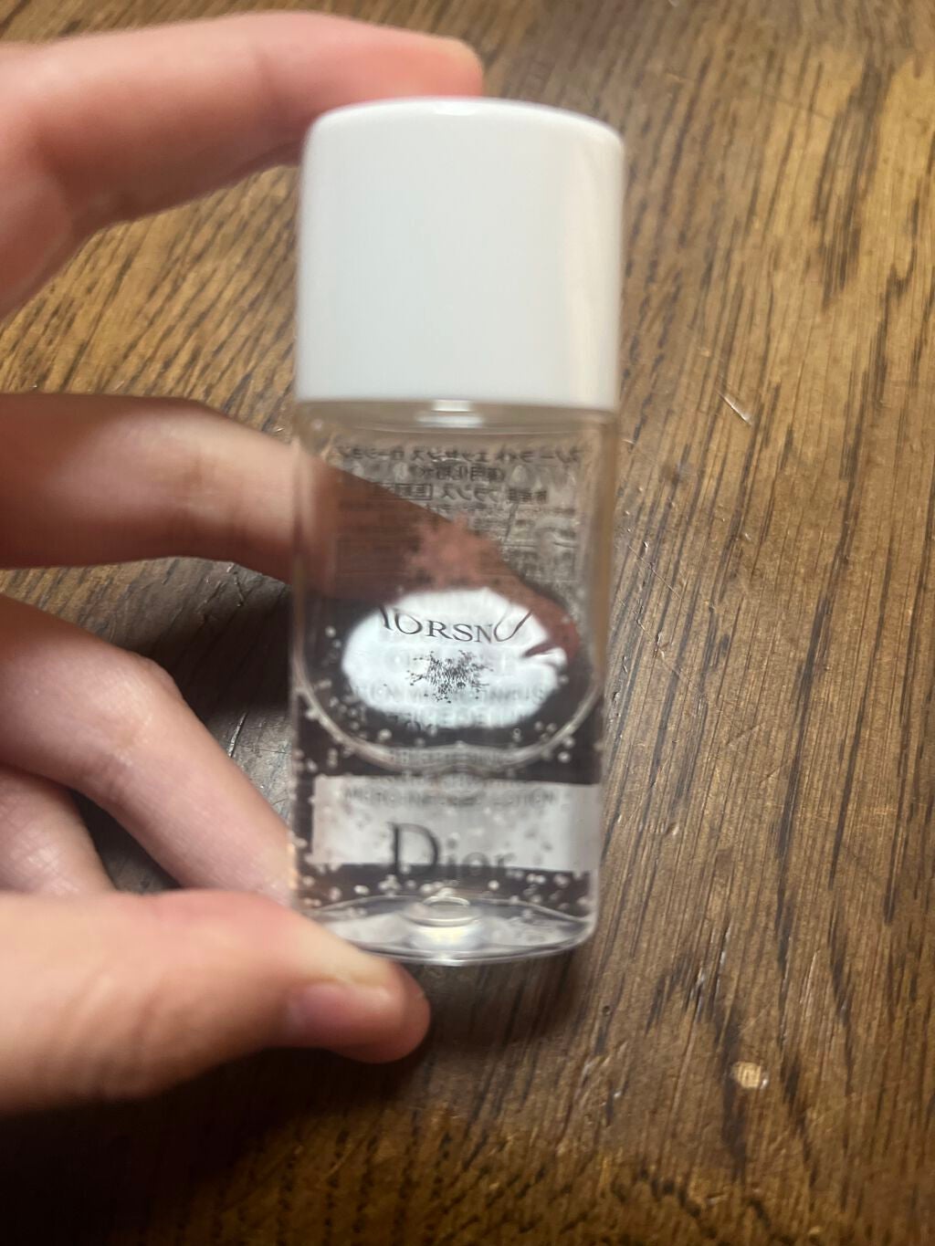 スノー ライト エッセンス ローション (薬用化粧水) (医薬部外品)/Dior/化粧水を使ったクチコミ(1枚目)