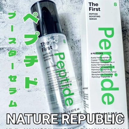 ザファーストペプチドブースティングセラム/ネイチャーリパブリック/ブースター・導入液を使ったクチコミ(1枚目)