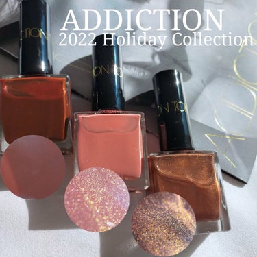 ADDICTIONのホリデーコレクション
ネイルを３本購入しました🌿

税込み1,980円/本
2-7枚目：各色2度塗りスウォッチ
8枚目：1度塗りスウォッチ
9枚目：動画

◆133S In Your