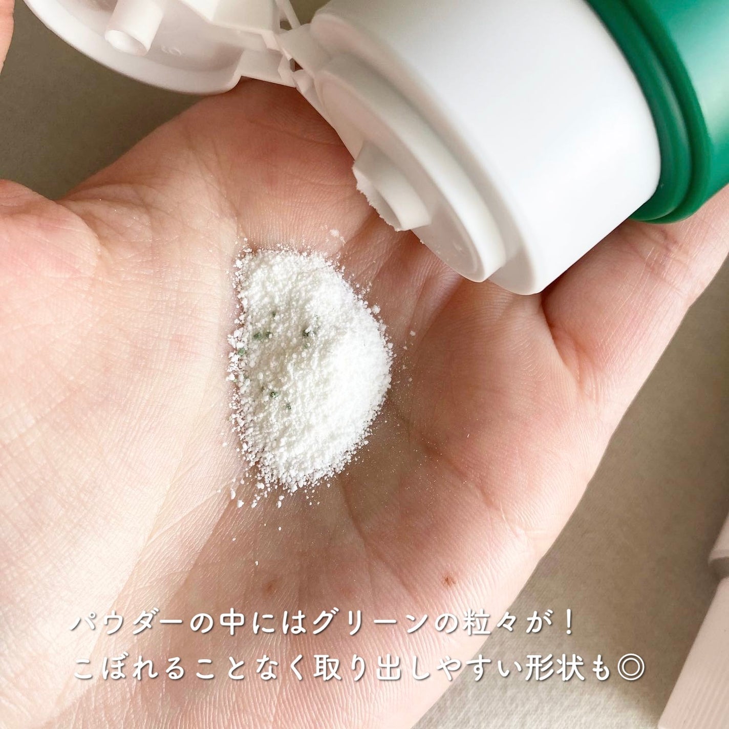 yukiko on LIPS 「VTCOSMETICSCICAマイルドパウダーウォッシュ低刺激..」(2枚目)