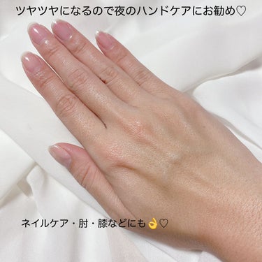 クナイプ クナイプビオ オイルのクチコミ「クナイプ

▶︎クナイプビオ オイル　全3種
　(グレープフルーツの香り)
　20ml　¥55.....」（3枚目）