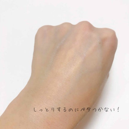 ハトムギ化粧水(ナチュリエ スキンコンディショナー R )/ナチュリエ/化粧水を使ったクチコミ(4枚目)