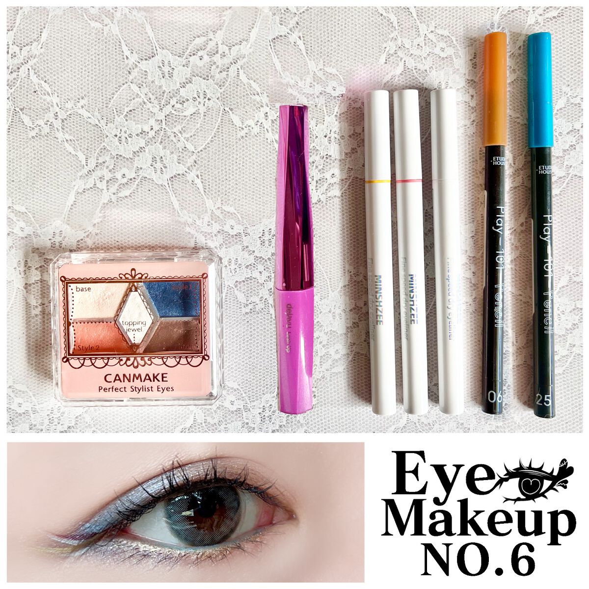 プレイ101 ペンシル/ETUDE/ペンシルアイライナーを使ったクチコミ(1枚目)