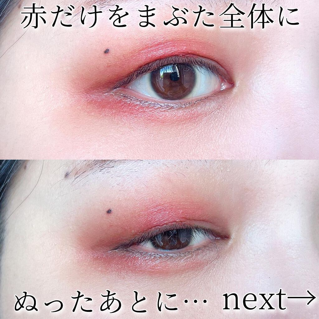 ジューシーピュアアイズ/キャンメイク/アイシャドウパレットを使ったクチコミ(6枚目)