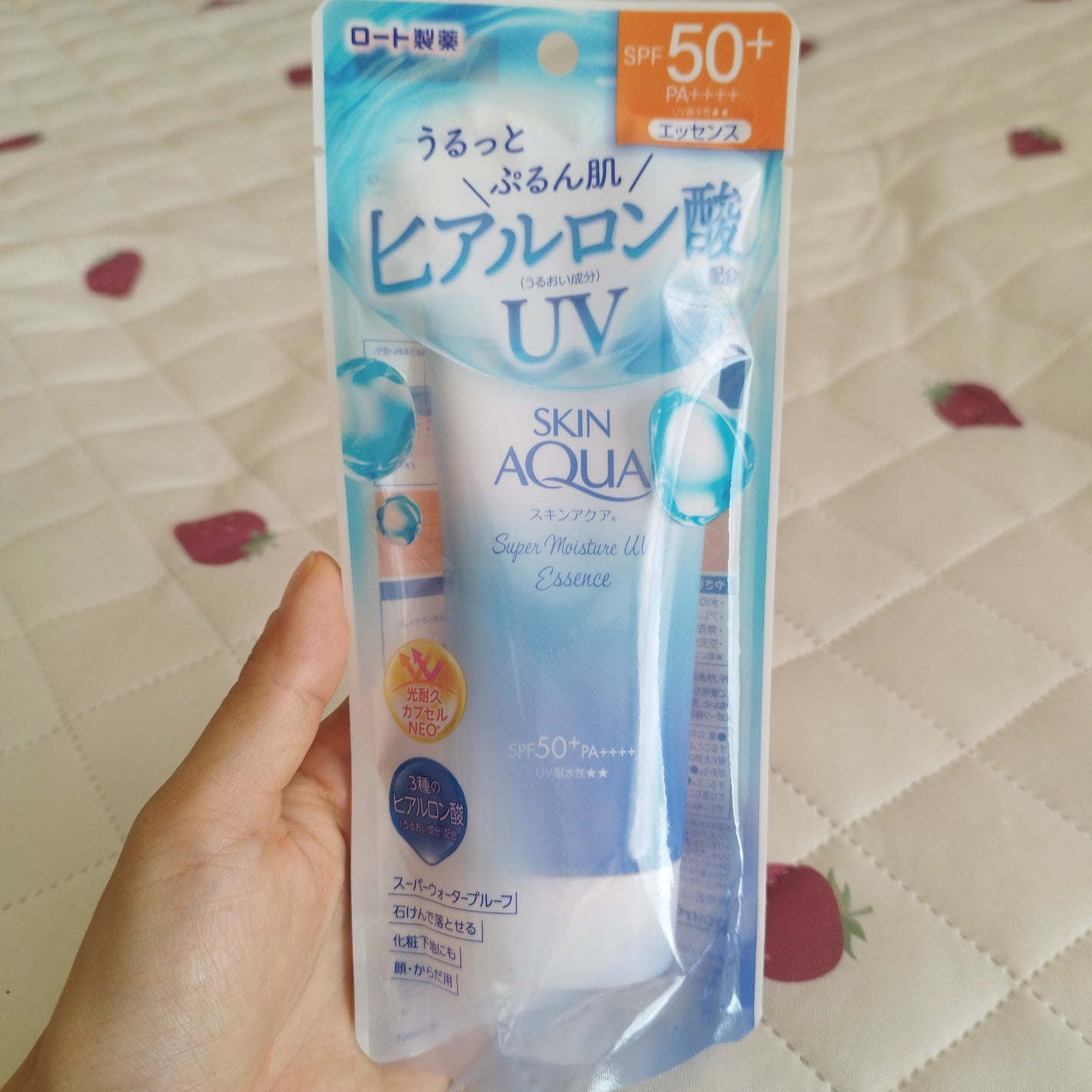 スーパーモイスチャーUVライトアップエッセンス/スキンアクア/日焼け止めローションを使ったクチコミ(1枚目)