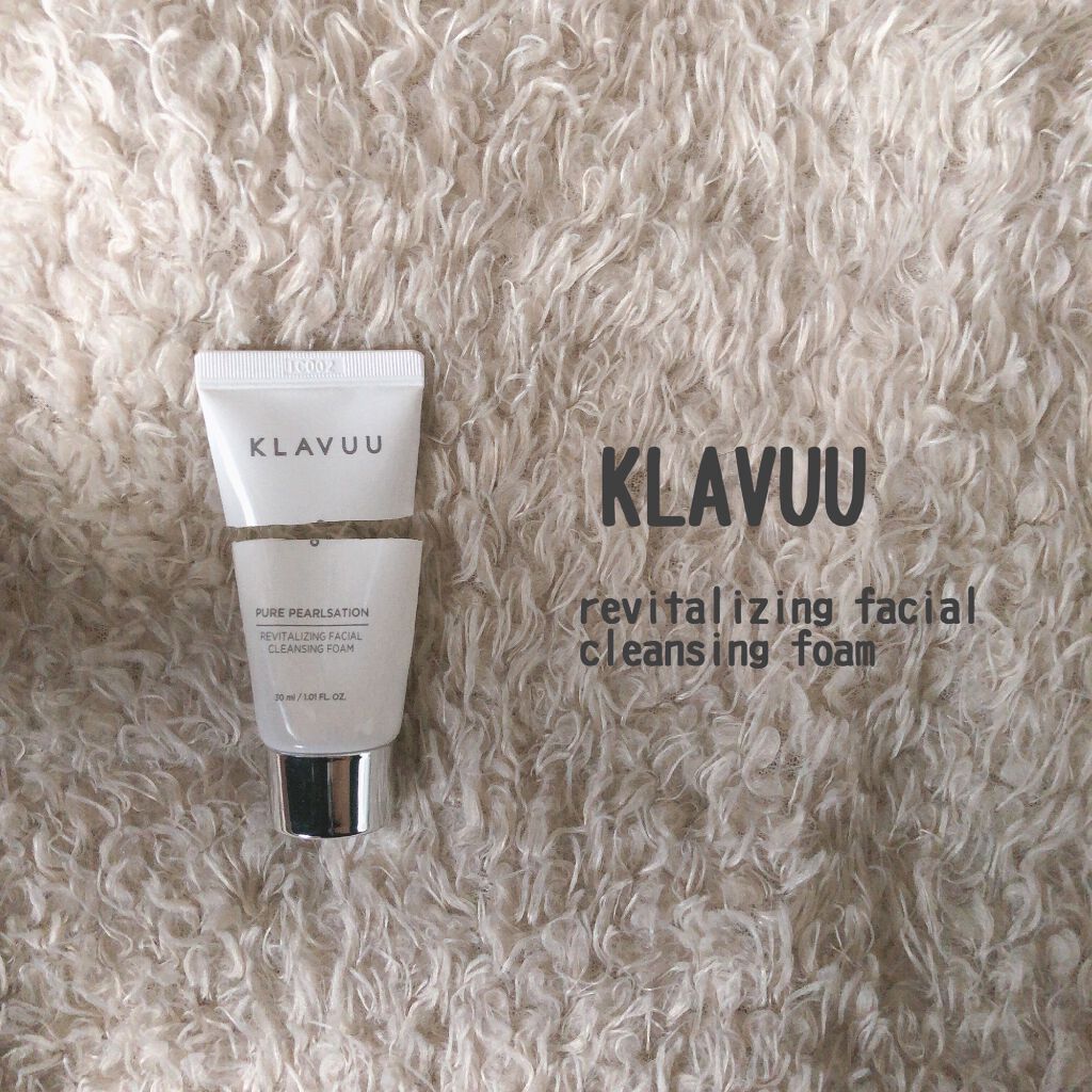 ピュアパールセ―ションリバイタライジングフェイシャルクレンジングフォーム/KLAVUU/洗顔フォームを使ったクチコミ（1枚目）