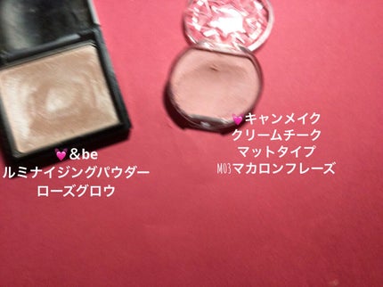 センシュアルフィックスティント/Ririmew/リップティントを使ったクチコミ(3枚目)