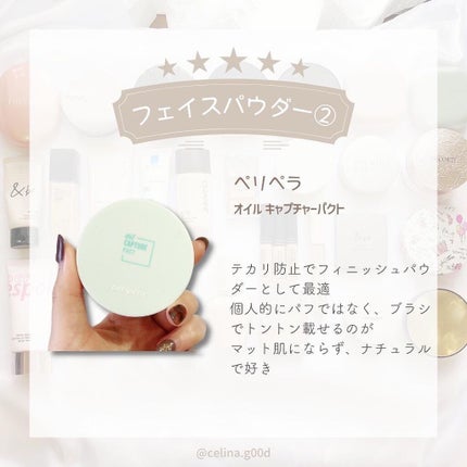 カバーパーフェクション チップコンシーラー/the SAEM/リキッドコンシーラーを使ったクチコミ(8枚目)