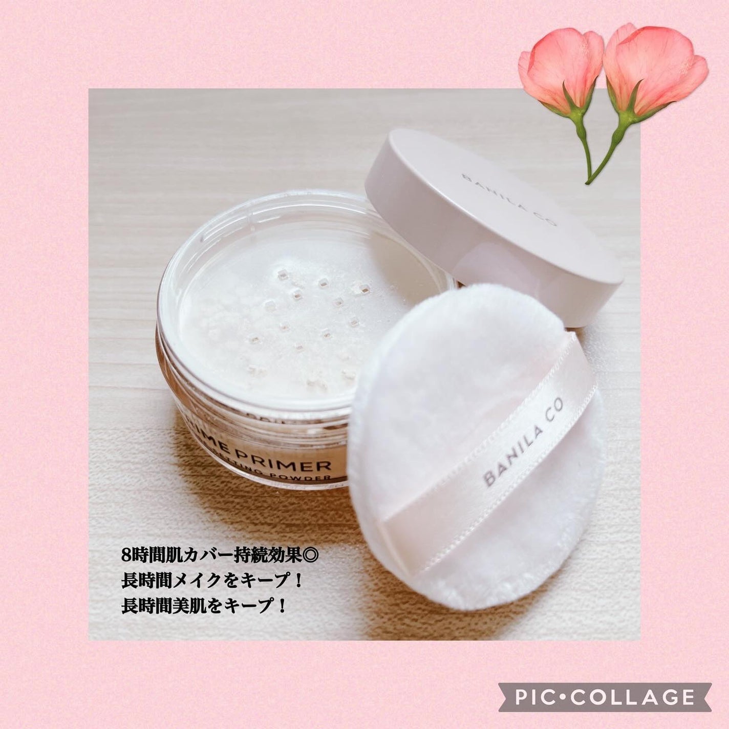 Shiho@フォロバ100 on LIPS 「❁✿✾✾✿❁︎❁✿✾✾✿❁︎BANILACO様💗´-✔︎︎︎︎..」(7枚目)