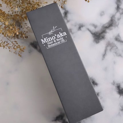 ヘア&ボディボタニカルオイル/ミノアカ/アウトバストリートメントを使ったクチコミ(6枚目)