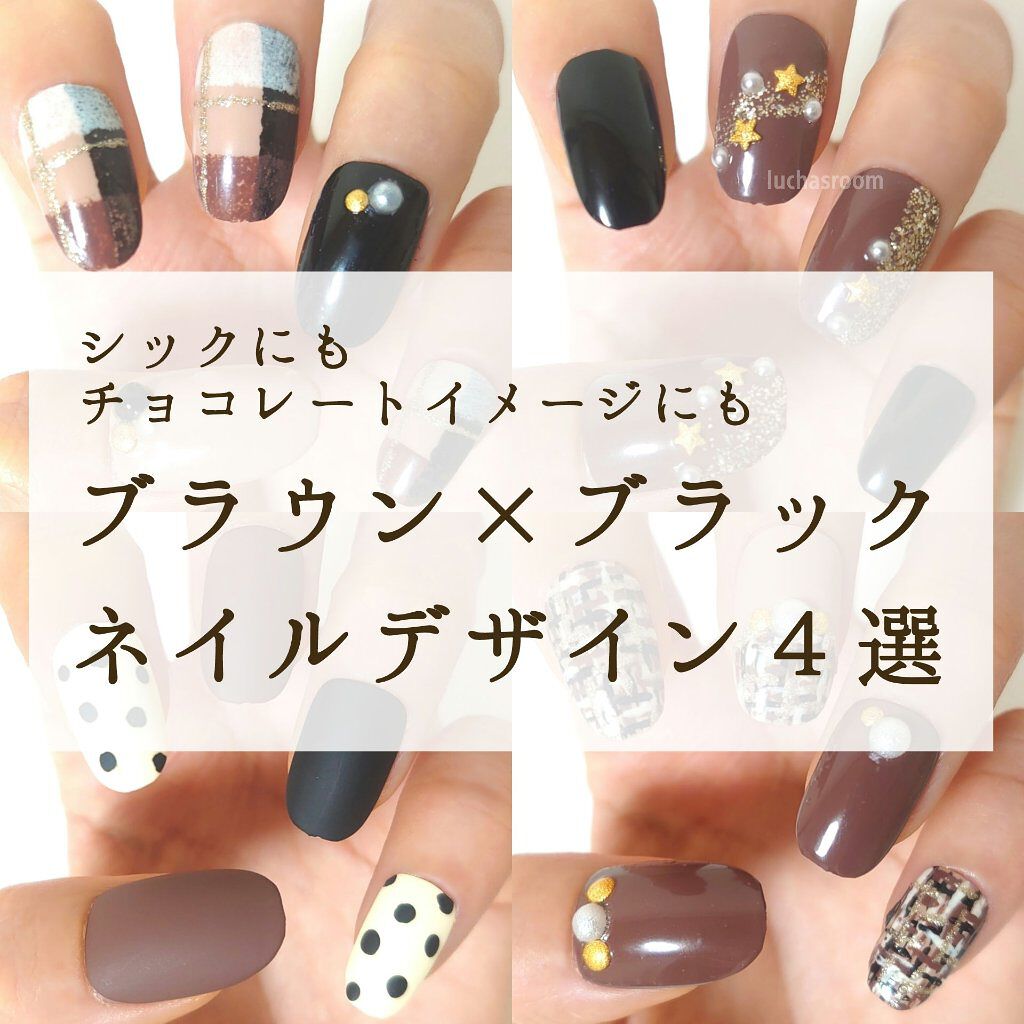 カラフルネイルズ/キャンメイク/マニキュアを使ったクチコミ（1枚目）