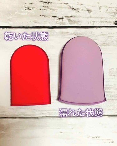 DAISO リキッドファンデーションパフ ベルト付きのクチコミ「ダイソー  
リキッドファンデーションパフ  (2枚)


こちらの商品は、
ダイソーの新商品.....」（2枚目）