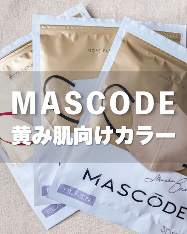 ただ ブルジョン ギャザー Plain Clothing バッグ 口コミ Dogfoodschool Net