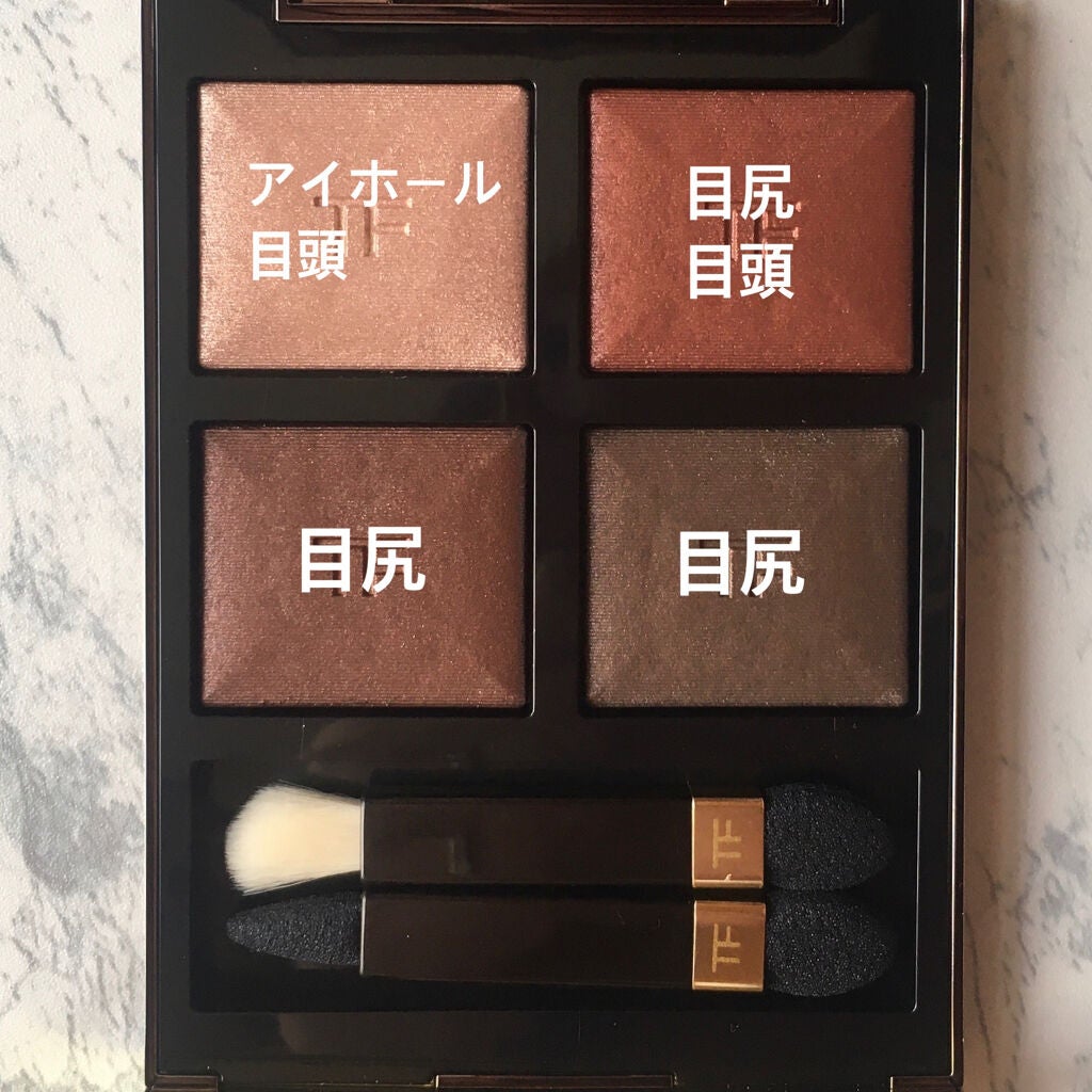 アイ カラー クォード/TOM FORD BEAUTY/アイシャドウパレットを使ったクチコミ(6枚目)