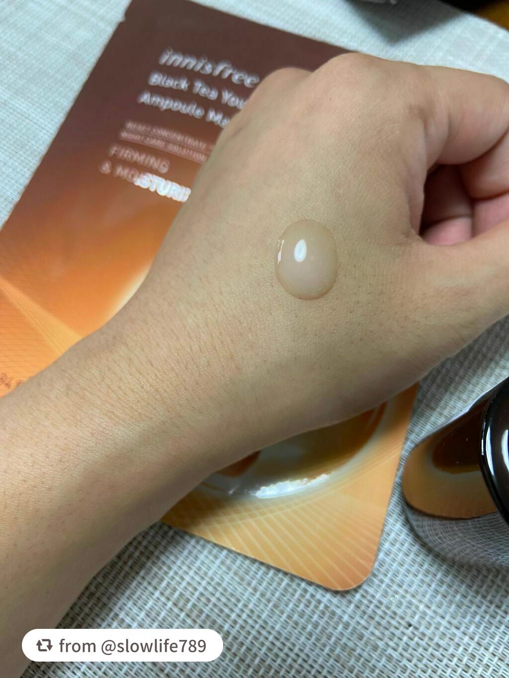ブラックティー ユース セラム/innisfree/美容液を使ったクチコミ(4枚目)