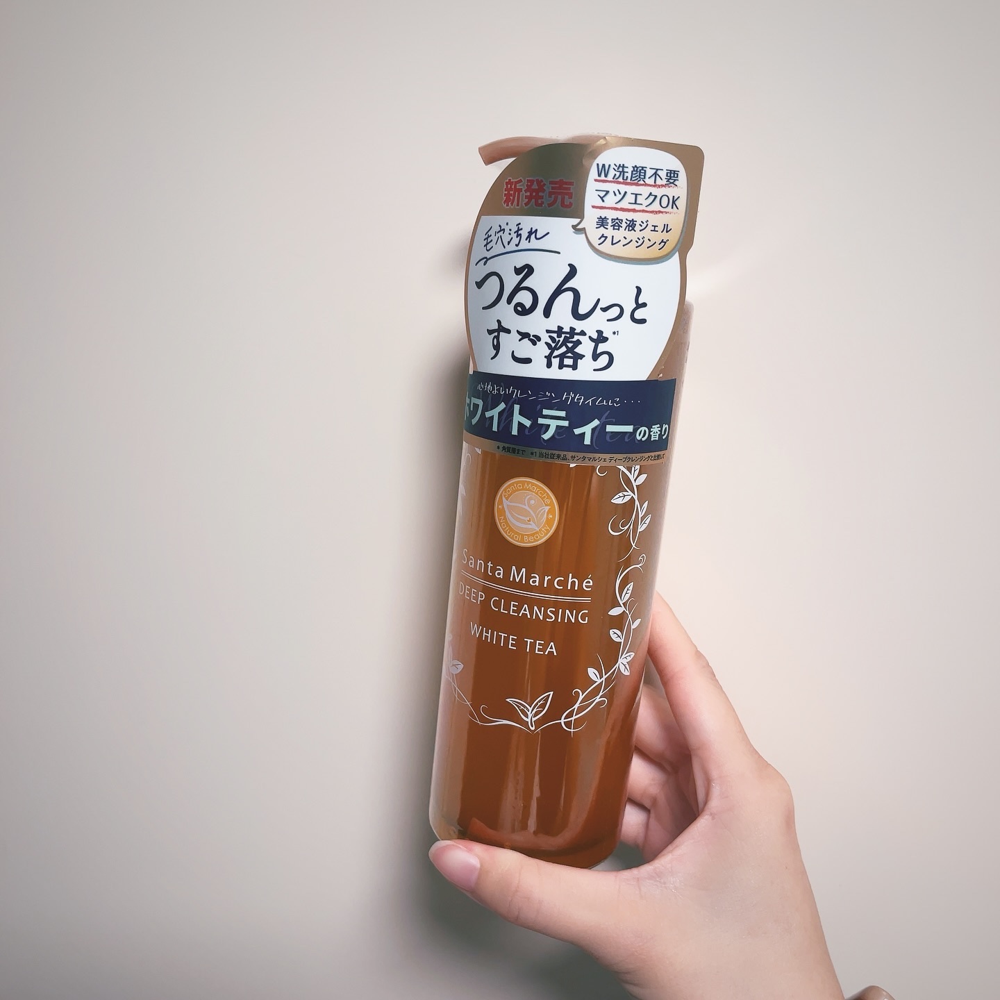 サンタマルシェ ディープクレンジング ホワイトティー/サンタマルシェ/クレンジングジェルを使ったクチコミ（3枚目）