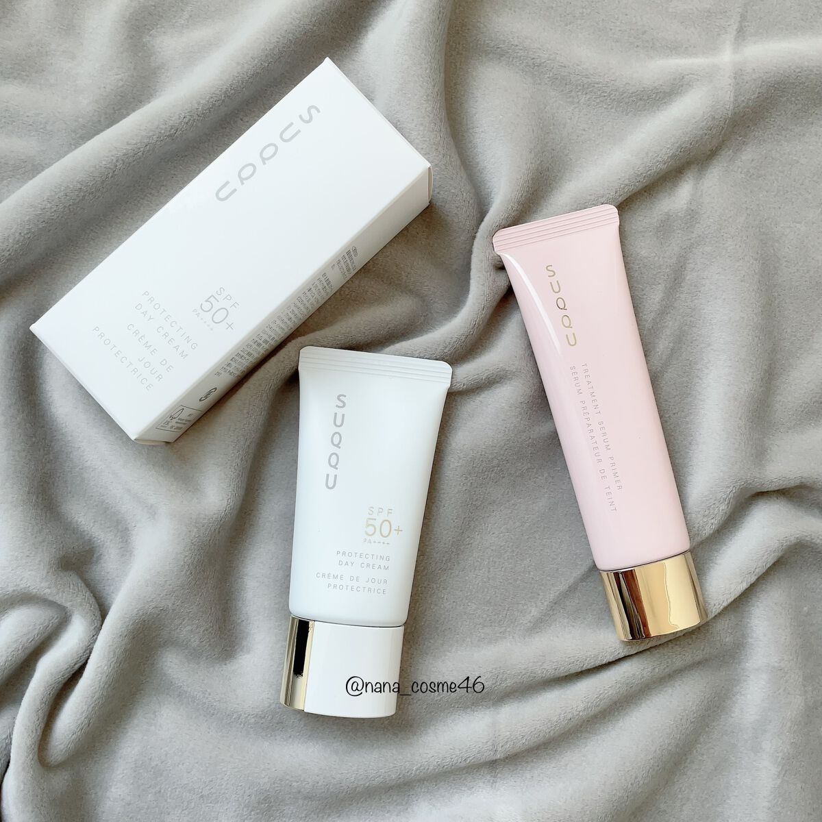 エクストラ プロテクター 50/SUQQU/日焼け止めクリームを使ったクチコミ(1枚目)