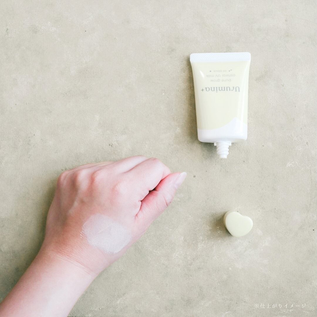 ウルミナプラス 生つや肌おしろい乳液 オイルブロック/ウルミナプラス/乳液を使ったクチコミ(4枚目)