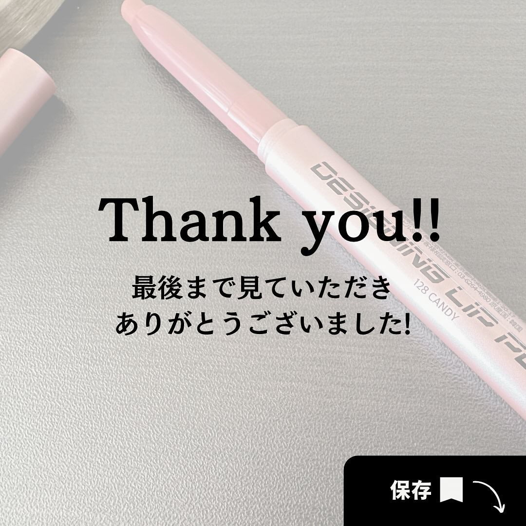 ðºððïŒïŸïœ«ïŸïŸïŸ on LIPS ãðšð³ð³ðŽðð»ð¯ð°ðµð®ðº@allmythings_jpãã¥ã«ãŒã..ãïŒ6æç®ïŒ