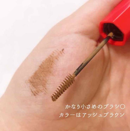 フィルム眉カラー/デジャヴュ/眉マスカラを使ったクチコミ(2枚目)