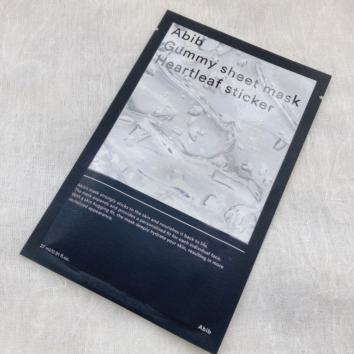 ガムシートマスクドクダミステッカー/Abib /シートマスク・パックを使ったクチコミ（3枚目）