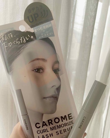 CAROME.
カールメモライズラッシュセラム
やっと届きました！
ダレちゃんのカロミー　まつげ美容液❣️ 

結論リピ決定です。
届いたばかりで使い込んでないのだけど
アイライナー、マスカラともに抜群