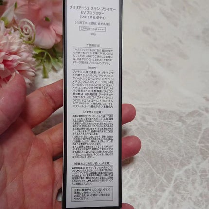 パワーアイズ ウォータープルーフライナー/ブリリアージュ/ペンシルアイライナーを使ったクチコミ(7枚目)