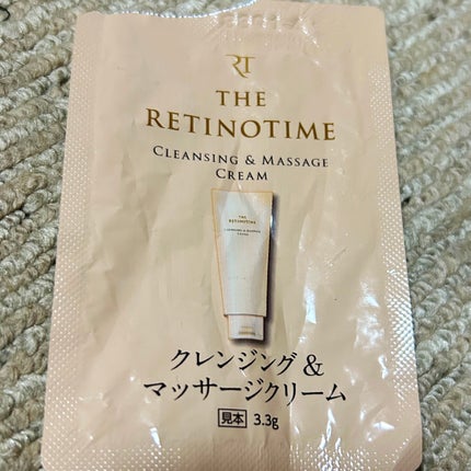 クレンジング&マッサージクリーム EX/ザ・レチノタイム/クレンジングクリームを使ったクチコミ(4枚目)