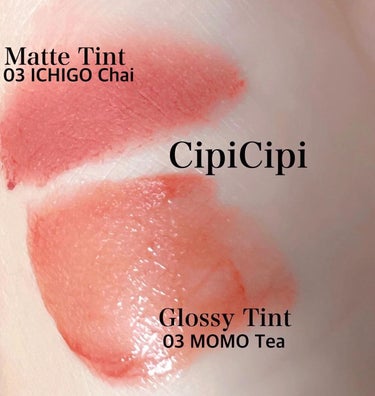 CipiCipi ふわマットティントのクチコミ「FUWA Maatte Tint
03 ICHIGO Chai
CipiCipi

＊＊＊商品.....」（3枚目）