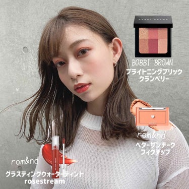 ブライトニング ブリック/BOBBI BROWN/パウダーチークを使ったクチコミ（1枚目）