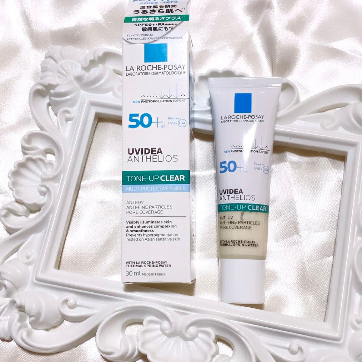 オペラ リップティント N/OPERA/リップティントを使ったクチコミ(4枚目)