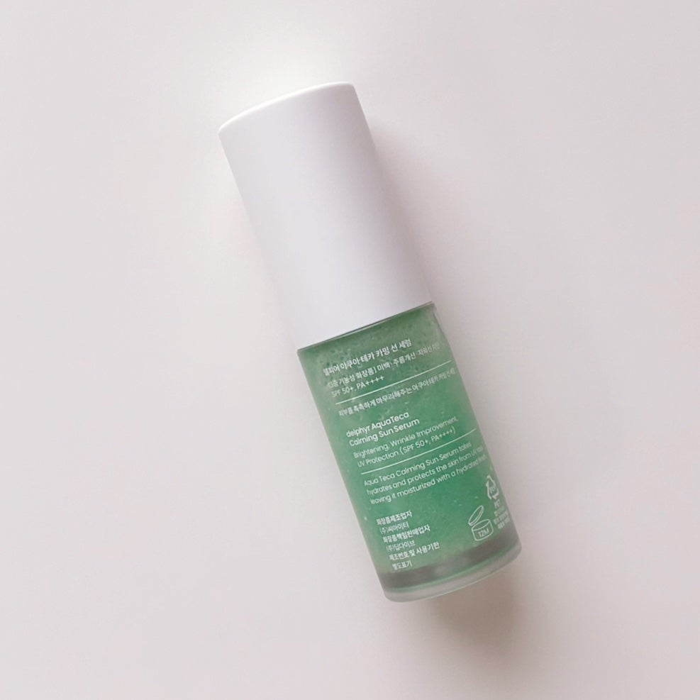 AquaTeca calming sun serum/Delphyr/日焼け止めローションを使ったクチコミ(2枚目)