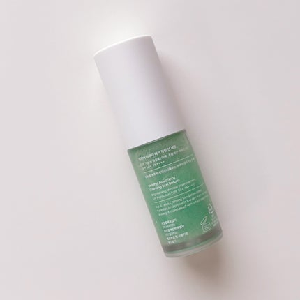 AquaTeca calming sun serum/Delphyr/日焼け止めローションを使ったクチコミ(2枚目)