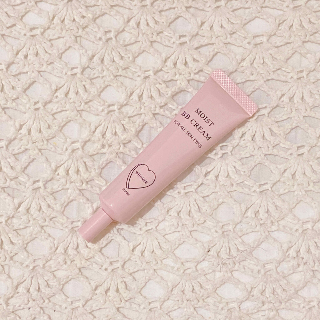 モイスト BBクリーム/WHOMEE/BBクリームを使ったクチコミ（1枚目）