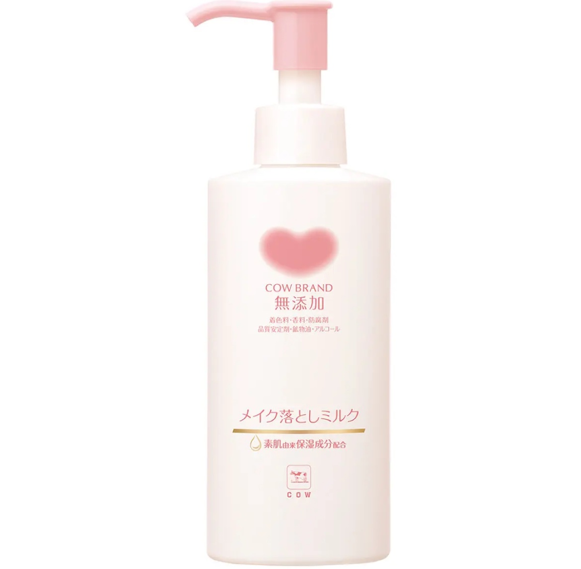 シカバイタル エッセンス/VT/美容液を使ったクチコミ（1枚目）